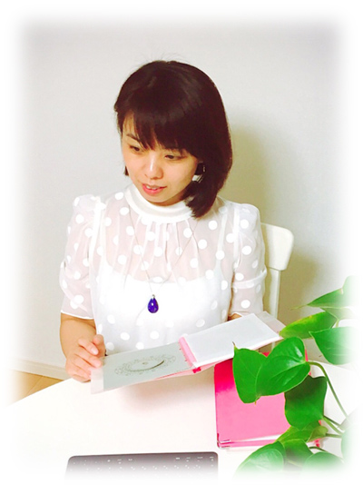 開運セラピスト 映瑠(えいる)